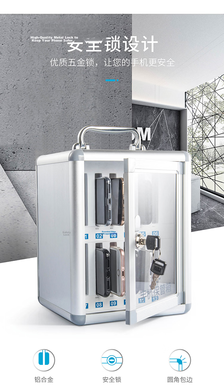Jinlongxing Mobile Storage Cabinet with Lockable Aluminum Alloy 36 Compartments for Workshop, School, Student, Office, and Meeting 5