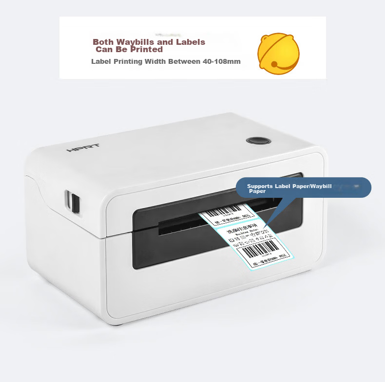 HPRT N51 High-Speed Adjustable Thermal Printer, 108mm Express Delivery Electronic Shipping Label Thermal Paper, Self-Adhesive Barcode Label Printer 10