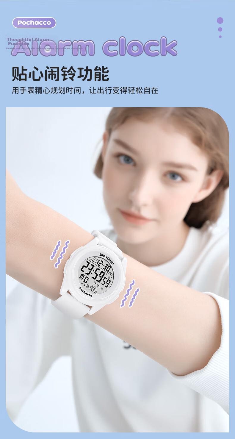 ZGO Sanrio Electronic Watch, Stylish Waterproof Digital Watch for Female Students in Middle And High School, Gift for Girls 9