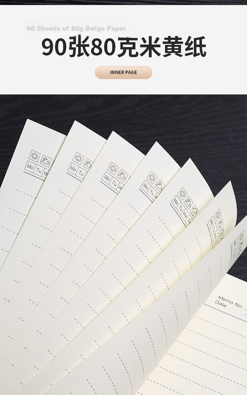 SHEN SHI A5 Refill Notebook Paper for 6-Hole 25-Size Loose-Leaf Notebook, Premium Beige Paper, 90 Sheets, Ruled Lines 925 6