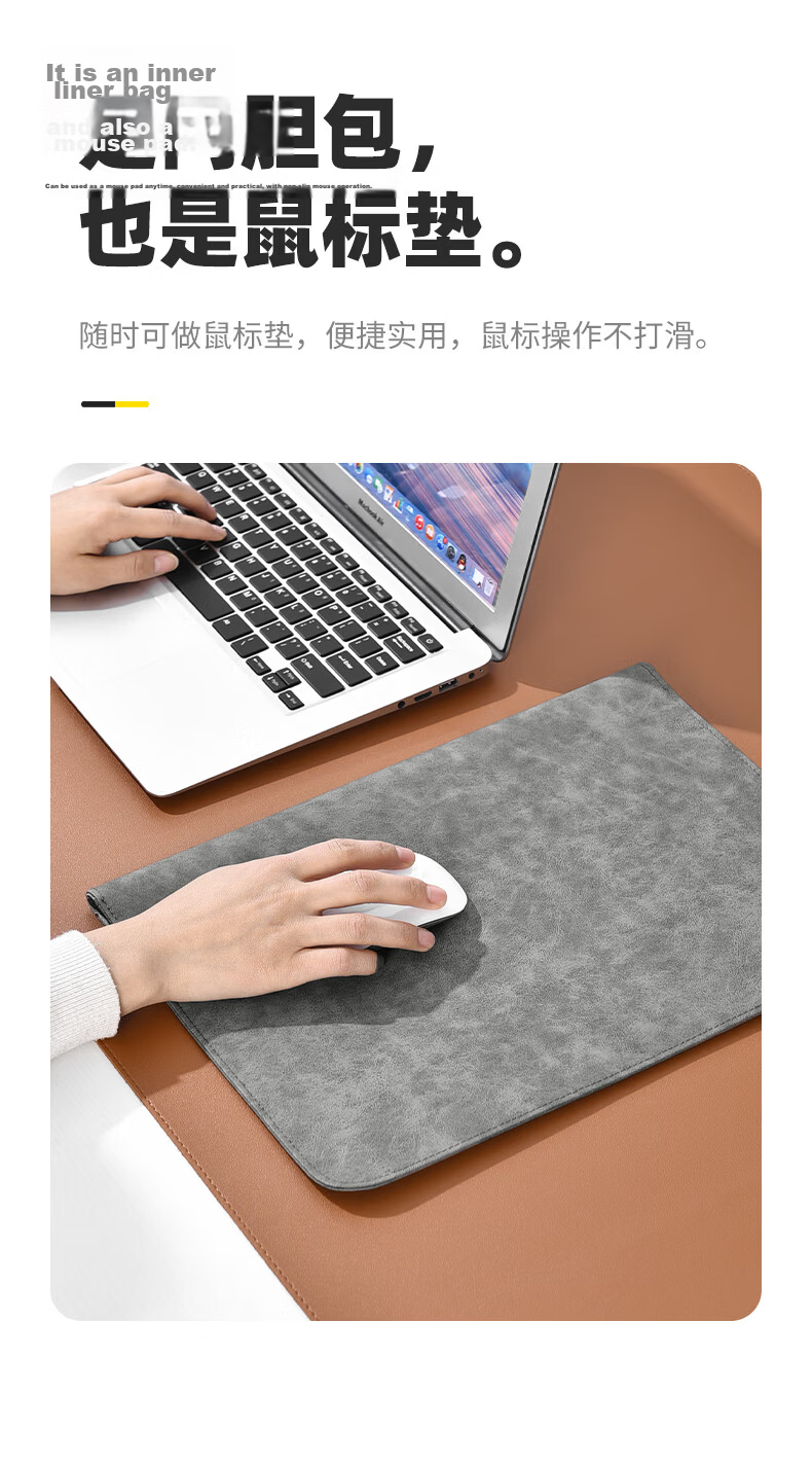 Milooky Apple Laptop Sleeve Compatible with MacBook Neo13 Leather Case Protective Cover for Air/Pro 13.6 7