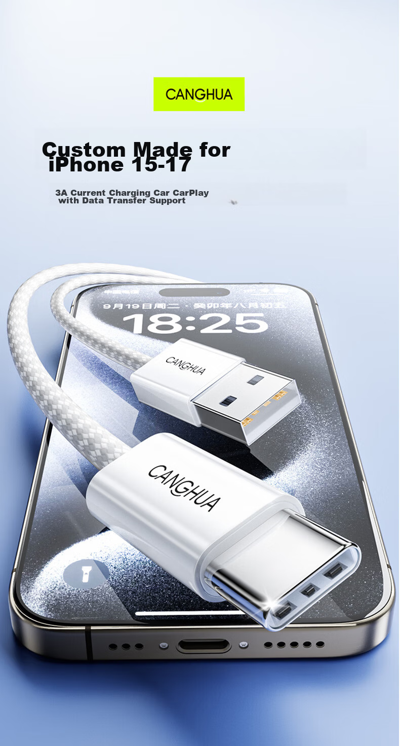 CangHua 2M Type-C Charging Cable for Apple iPhone 15, USB CarPlay Cable for iPhone 17 Pro Max/16/15 Fast Charging Charger Cable 1