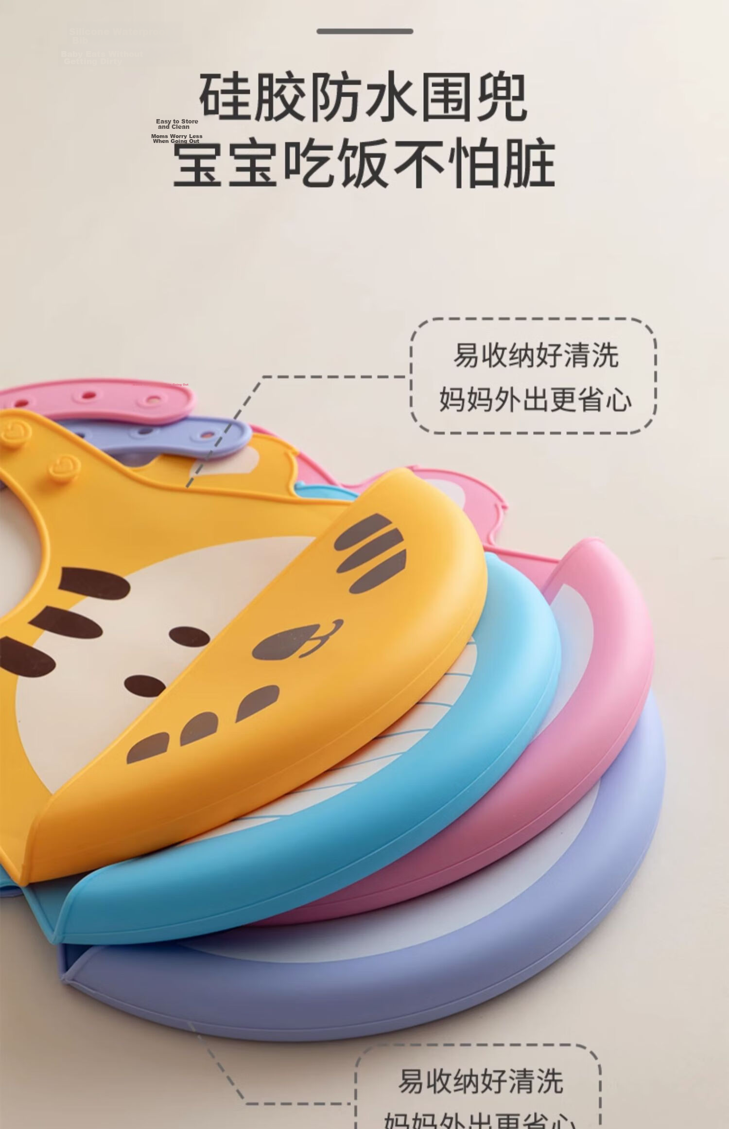 Didinika Baby Food Bowl, Infant Plate with Suction Cup, for Learning to Eat, Suitable for 6 Months And Above, Suction Cup Type, Food-Grade Silicone, Orange Color 20