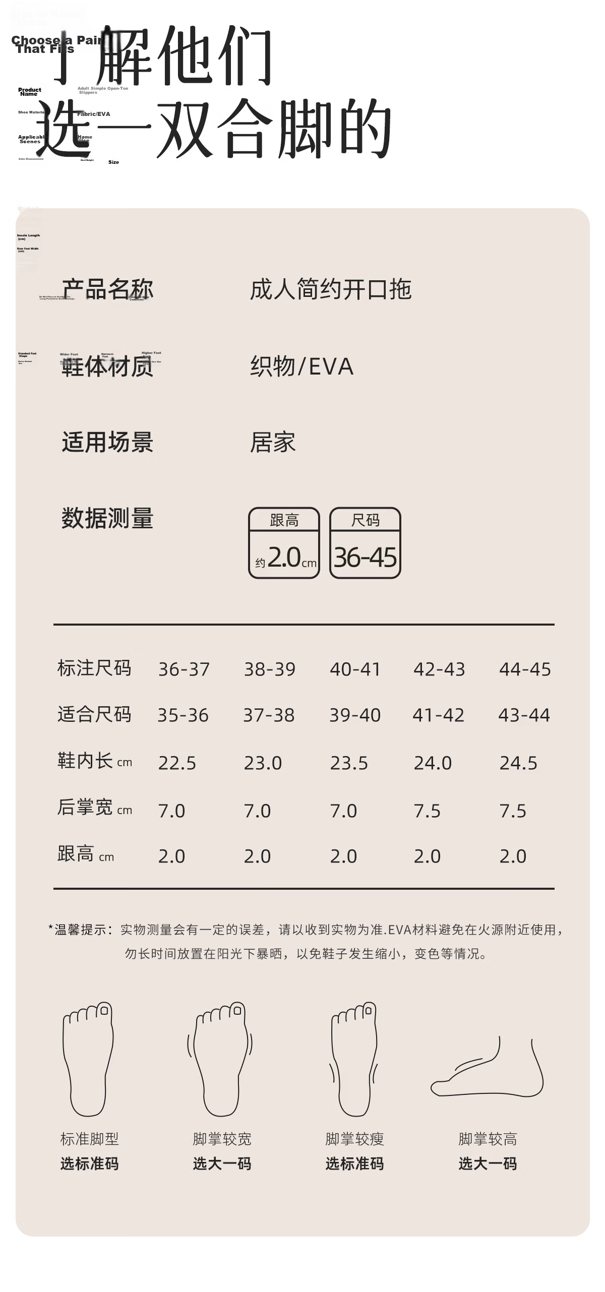Lidania Linen Slippers Women Summer 2026 New Indoor Home Cotton Linen Floor Ladies Couple Cool Slippers 4