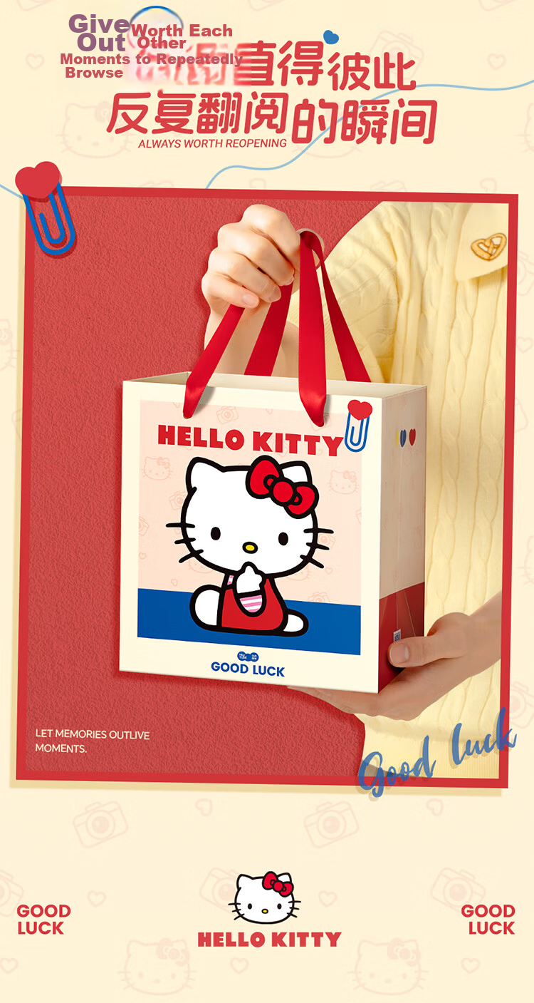 MARtube Hello Kitty Retro Bluetooth Speaker, Kawaii Collaboration Series, Creative Wedding Practical Gift for Women And Girls, Birthday Present for Girlfriend 7