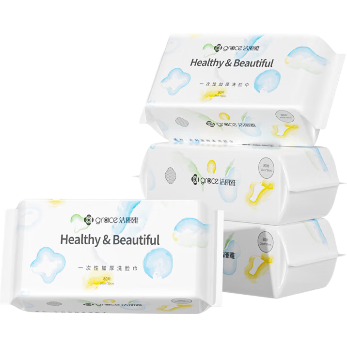 Grace Disposable Facial Towels Soft Face Wipes Home Travel Cleansing Towels Dual-use Dry and Wet Face Towels 10 Packs 80 Sheets/Pack