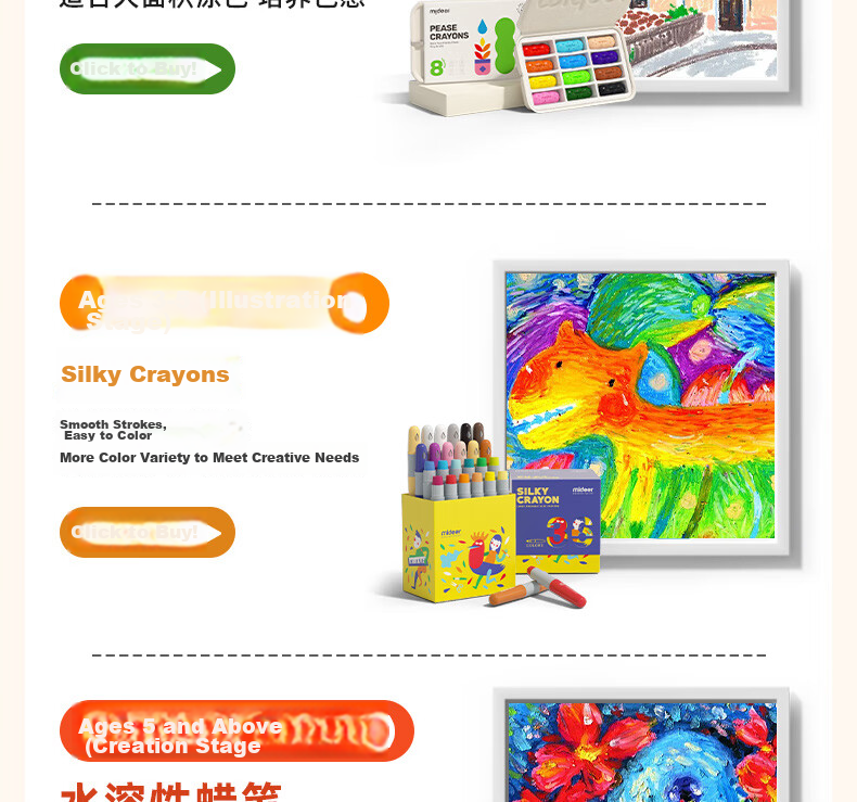 MiDeer Art Drawing Oil Pastels, Clean Hands, Children's Student Pencils, Colorful Sticks, Smooth Quick-Drying, Replaceable Refill, Crayons, Colorful Bucket, 24 Colors, Children's Art Education Tools 21