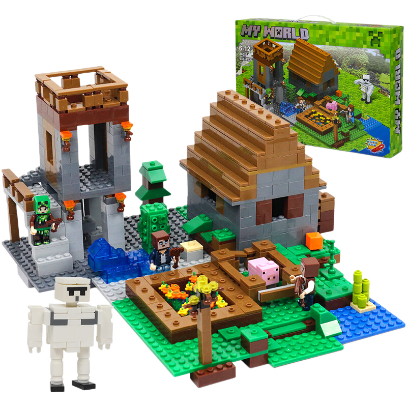 QiJi My World Building Blocks Children's Assembly Toy Village Puzzle Model Boys Girls New Year Gift Box