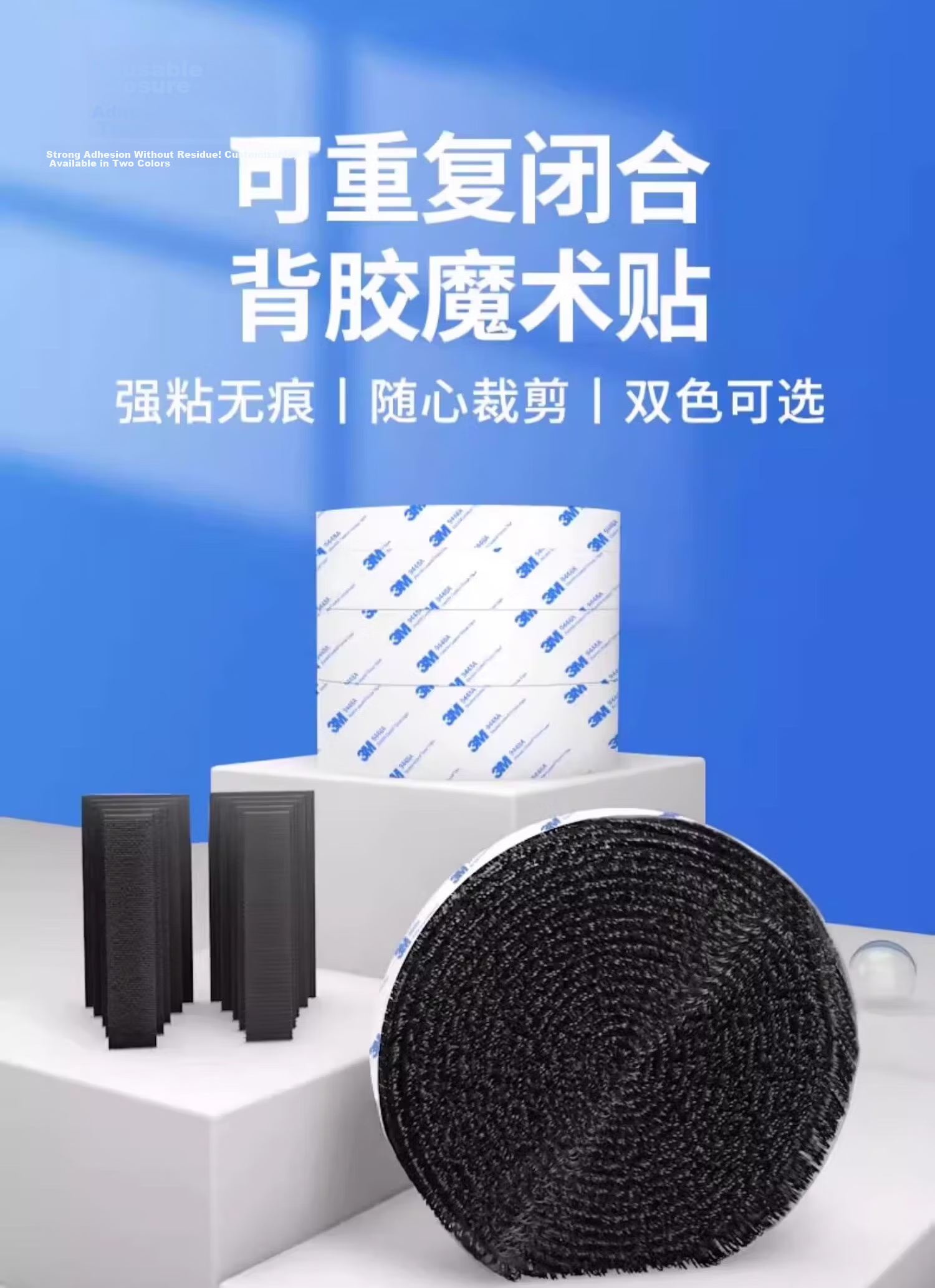 3M Adhesive Hook And Loop Tape, Double-Sided Self-Adhesive Strong Backing for Home And Car Use, Parent-Child Buckle, Heat-Resistant Foot Pad Fixation Sticker, Round Φ32mm 1