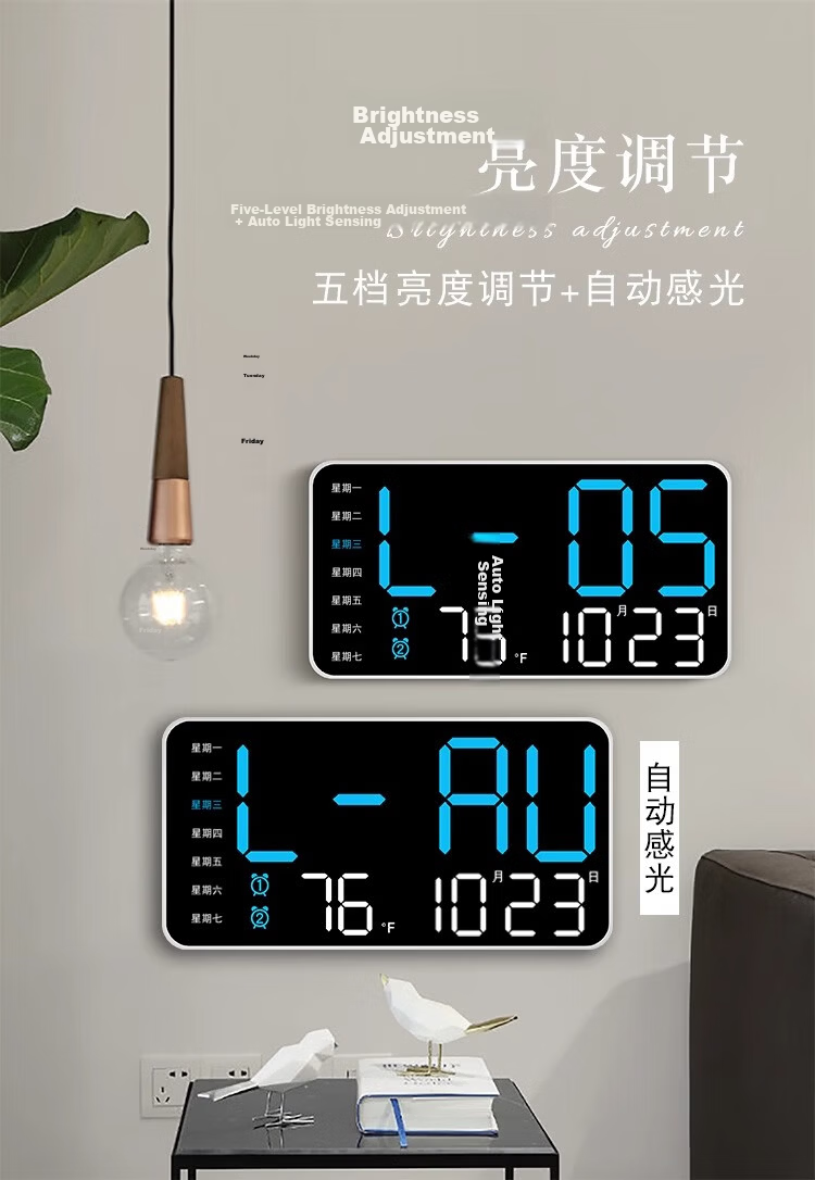 BBA Electronic Clock, Desktop TV Cabinet Clock, Tabletop LED Digital Living Room Wall-Mounted Smart Alarm Clock, 6659 Blue 5