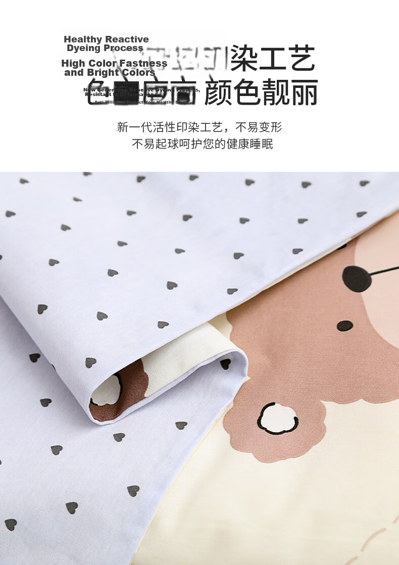 Jinhao 100% Cotton Children's Pillowcase A-Class 7A Antibacterial and Anti-Mite Pillow Cover Kindergarten Pillowcase 30*50cm*2 5