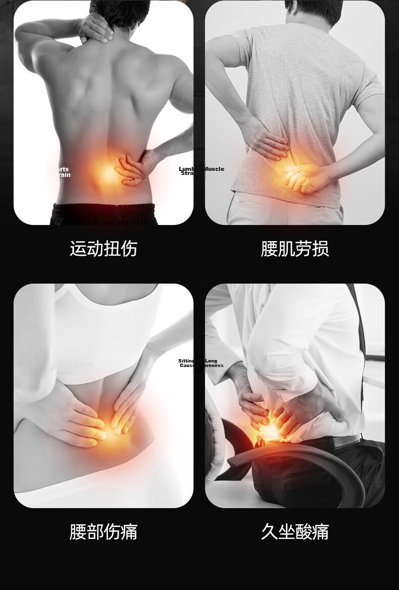 ANTA Waist Support Belt Sports Fitness Protective Lumbar Disc Herniation Waist Muscle Strain Sitting Running Basketball Deadlift Waist Trainer M Size 4
