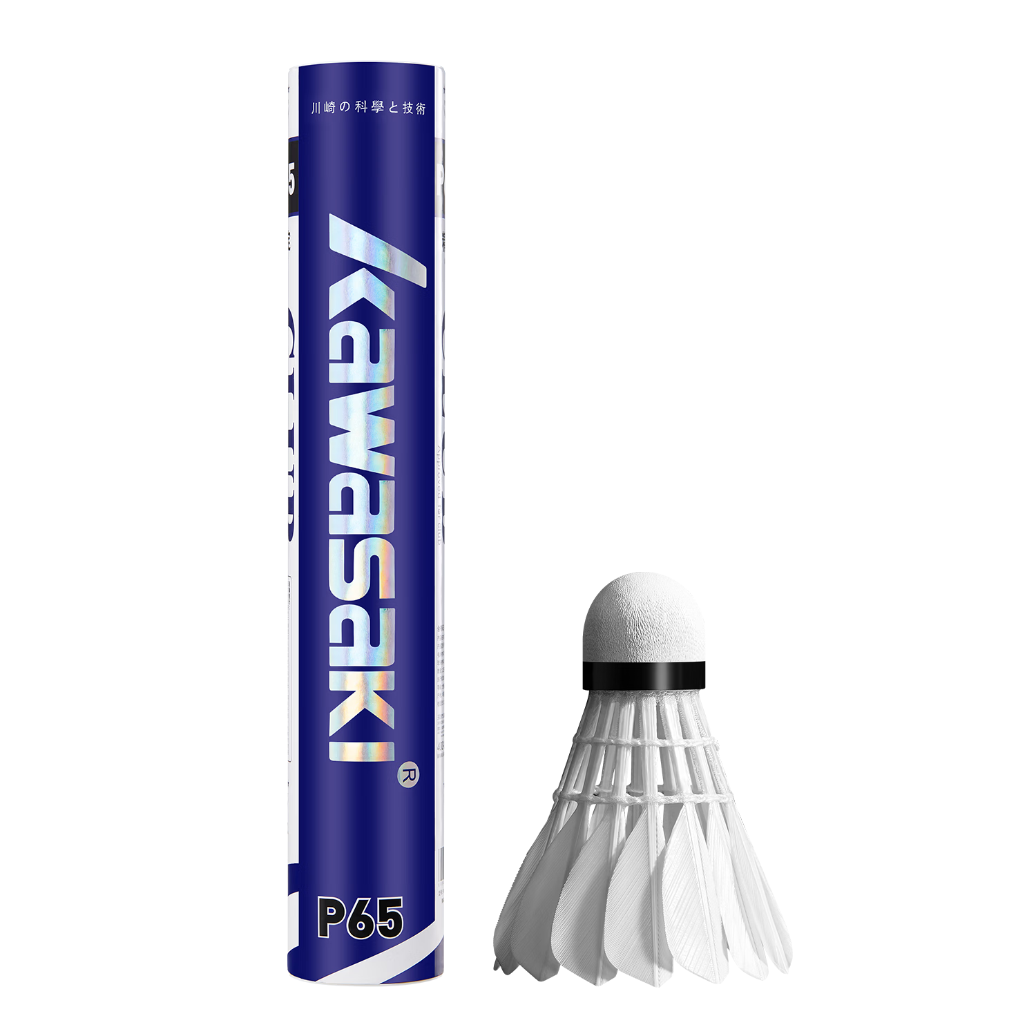 KAWASAKI Badminton Competition Training Durable Goose Feather Shuttlecocks, Pack of 12, P65