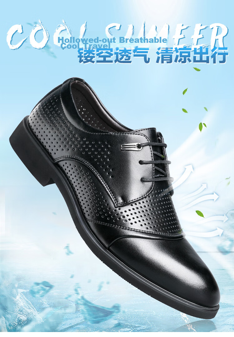 CARTELO Men's Leather Business Formal Shoes, Height-Increasing Men's Shoes for Autumn And Winter, Warm Footwear 2513, Black Height-Increasing Style, Size 39 2