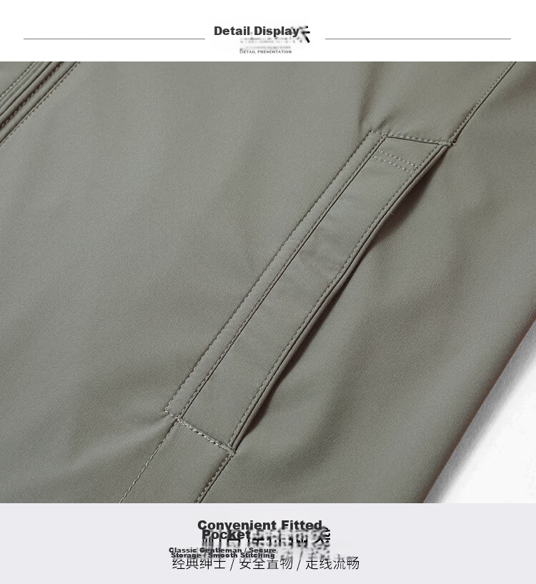 FIRS [Triple-Protection Fabric] Men's Jacket, Business Casual Commuter Stand-Collar Outerwear for Young And Middle-Aged Men, Fall 2026 Collectio 19