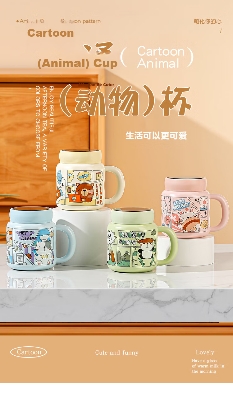 Beisesi Ceramic Mug, Fun And Creative Personalized Gift Cup with Lid for Coffee Or Water 1