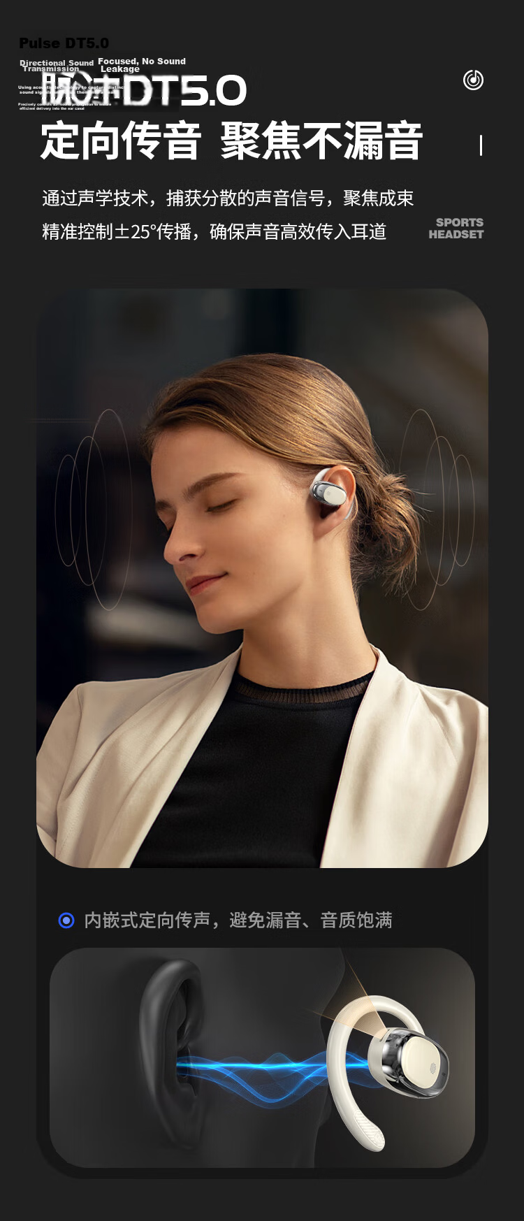 Newmine LY71 Ear-Hook True Bone Conduction Bluetooth Headphones, Open-Style Non-In, for Sports Running Cycling, Long Battery Life, Call Noise Reduction, Compatible with Apple Huawei Xiaomi, Black 11