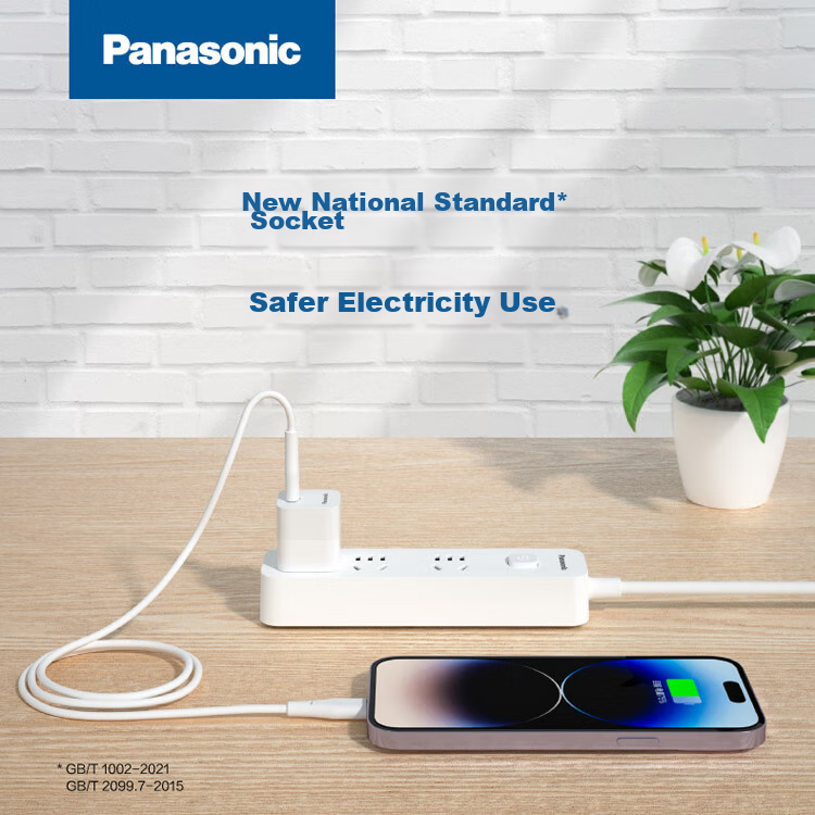 Panasonic New Standard Power Strip Socket Extension Cord 3-Socket Master Switch 1.8m 2
