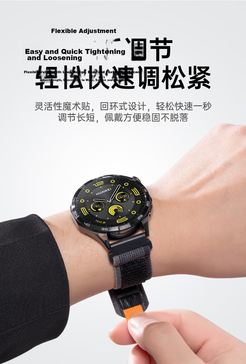 CangHua Compatible Huawei Watch Band for Watch 5/4 Pro/3/ GT7/GT6/6 Pro/GT5/GT4/GT3 Pro/GT2/Buds Outdoor Loop Woven Men's Strap 3