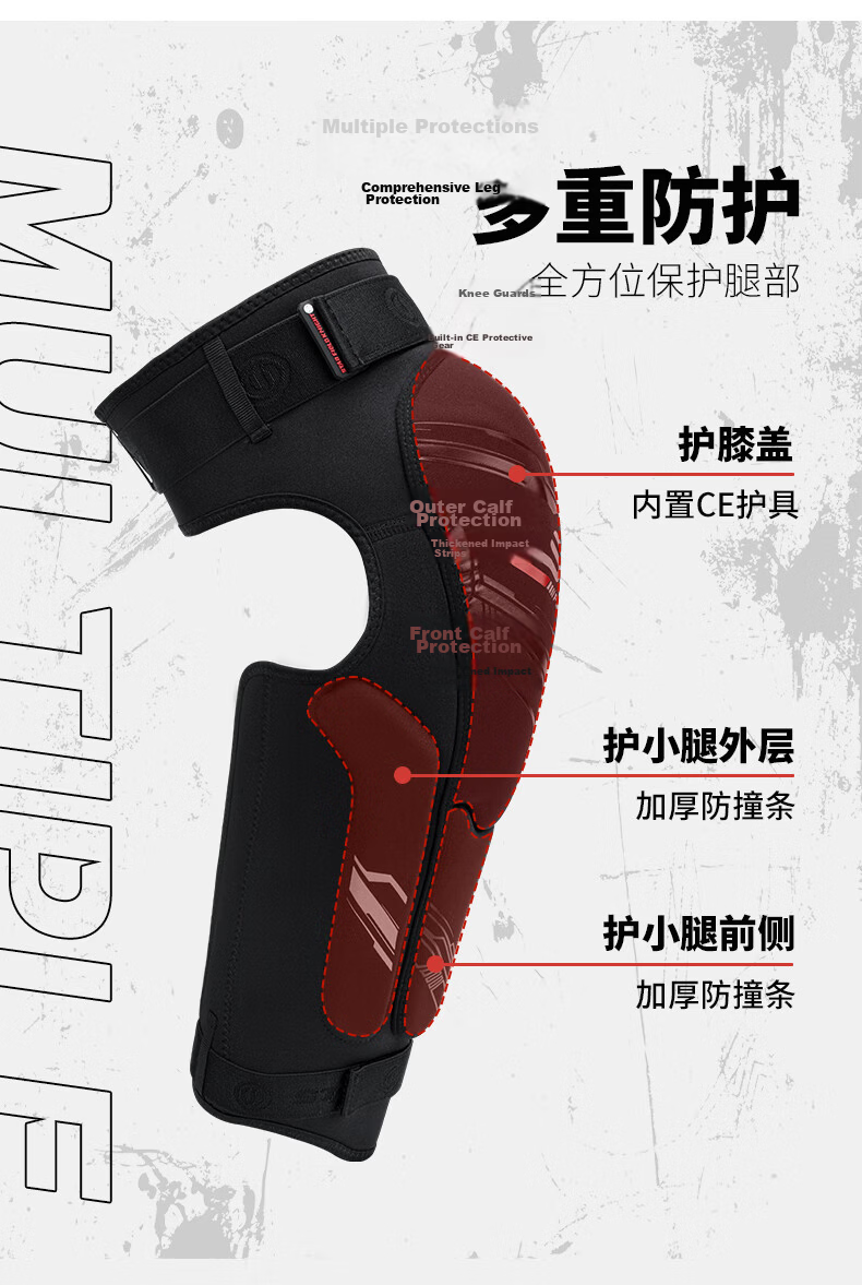 STAR FIELD KNIGHT Motorcycle Riding Knee Guards Four-Season Anti-Fall Wear-Resistant CE Certified Biker Gear Black Size M 6