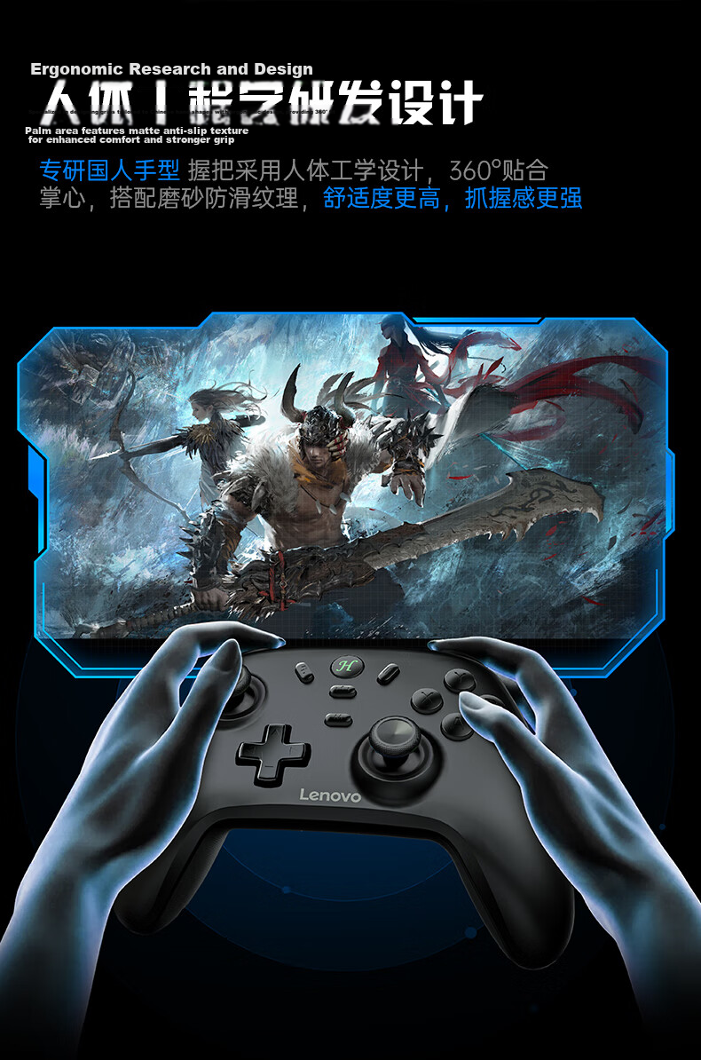 Lenovo S07 Wireless Bluetooth Game Controller Switch 2-in-1 Xbox Wired PC Mobile NS Steam Controller Dual Shadow Wonderland Mingmo Abyss Virtual Feather Single White 15