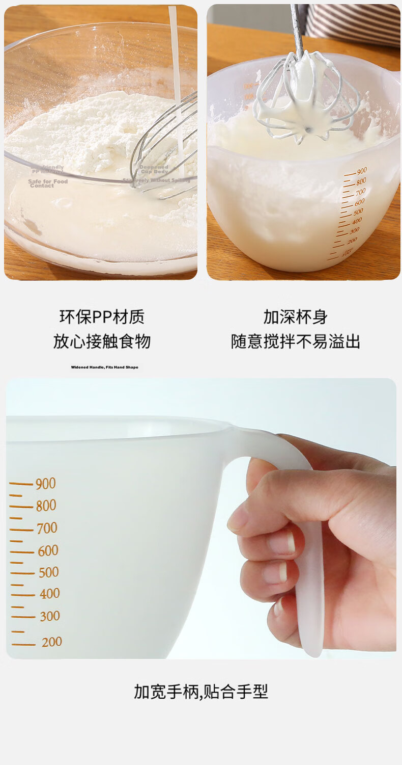 Jekero Glass Measuring Cup 500ML, Food-Grade Heat-Resistant Graduated Cup, Household Baking Measurement Tool, Measuring Cup 8