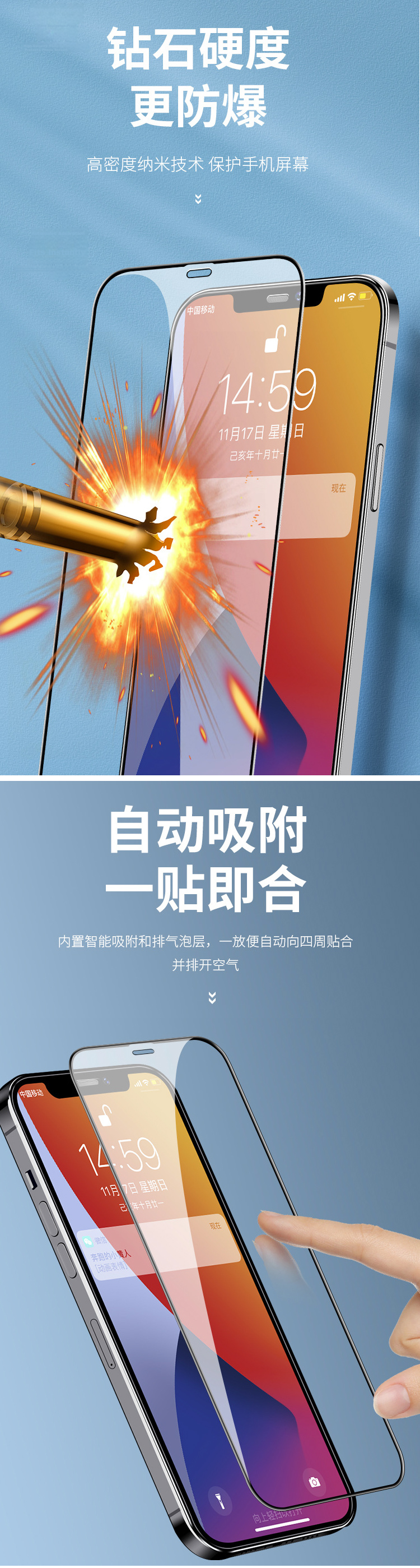 MAIKUQI Compatible with Apple IPhone 18/17 Universal Dust-Free Chamber Quick-Apply Box Tempered Glass Film High-Definition Full-Screen Anti-Fingerprint [1 Piece] 2
