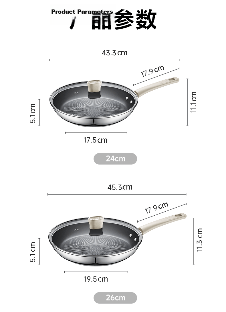 SUPOR Titanium Non-Stick Skillet, Flat Bottom Pan for Steak Frying, Lightweight Oil-Gathering Bottom, Stainless Steel Compatible with Induction Cookers EJ26CBS01 16