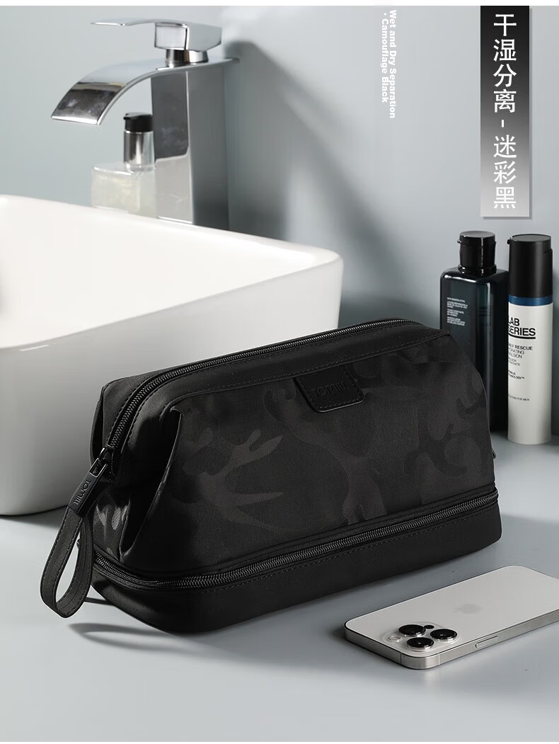 ToMill Men's Travel Toiletry Bag Essential Business Trip Organizer Waterproof Large Capacity Toiletry Pouch with Wet and Dry Separation 14