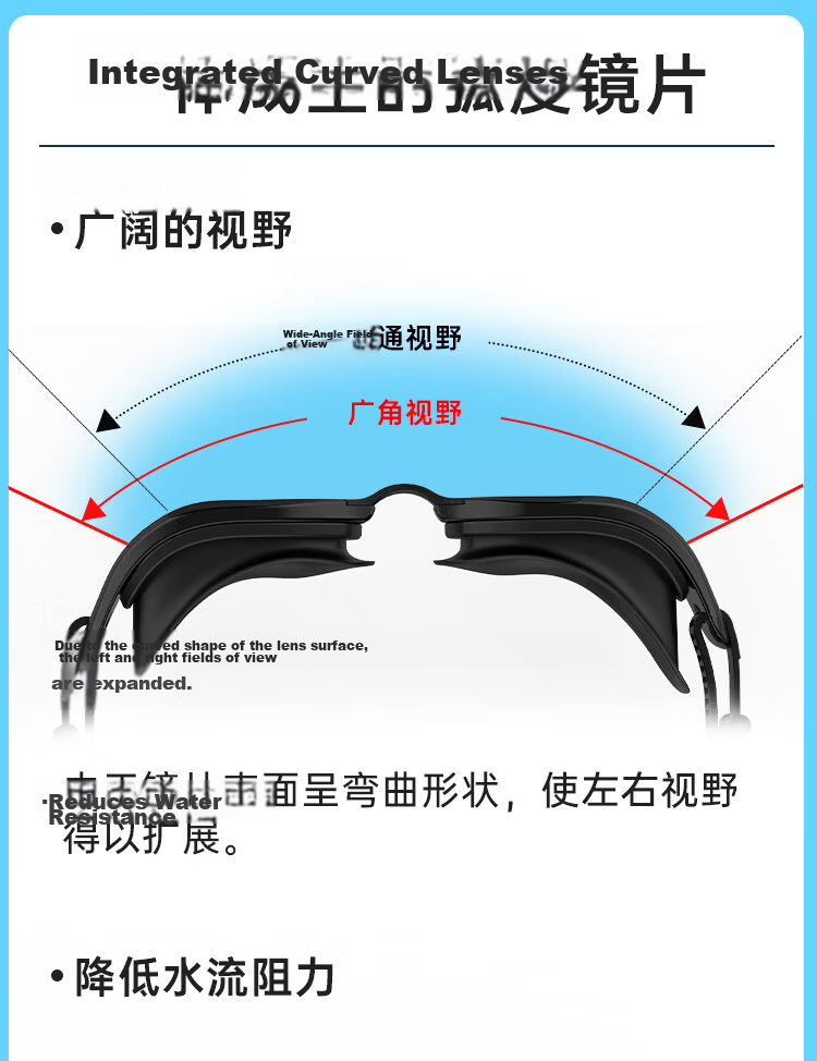 SPRING SWHALE Professional Adult Swimming Goggles for Men And Women, Long-Lasting Anti-Fog Waterproof Eye Protection, Prescription Available for Myopia, Swimming Glasses 9