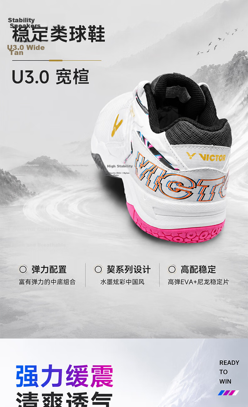 VICTOR Badminton Shoes, Dragon Breathable Shock-Absorbing Wrap Sports Shoes for Men And Women, P9200TD Xing - Bright White/deep Blue, Size 36 2