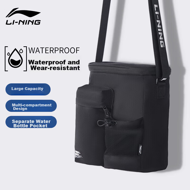 Li-Ning Men's Lightweight Multifunctional Crossbody Sports Travel Bag Large Capacity Cycling Shoulder Bag Black