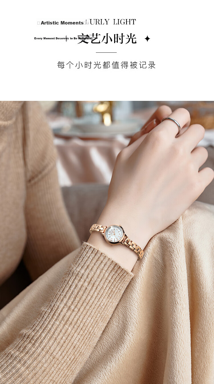 Julius Watch for Women, Korean Version, Fashionable Shiny Rhinestone Slim Bracelet, Quartz Student Ladies' Watch with Blue Dial JA-878D 6
