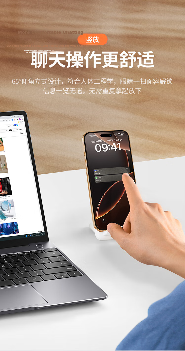 UGREEN Wireless Charger Stand for Apple iPhone 18/17/16/15/14/13/12/Pro Max, Vertical Fast Charging Dock, 15W Huawei Phone and Earphone Charger 7