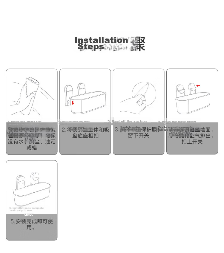 JD Jingzao No-Drill Strong Adhesive Shower Head Bracket Holder Hook Mount 19