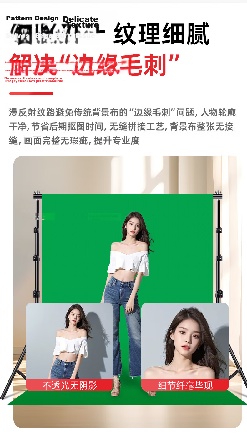 Leiz 2x2m Photography Background Stand Live Green Screen Support Chroma Key Photo Backdrop Stand Portrait Clothing ID Photo Shooting Thickened Portable Telescopic Gantry Background Stand 21