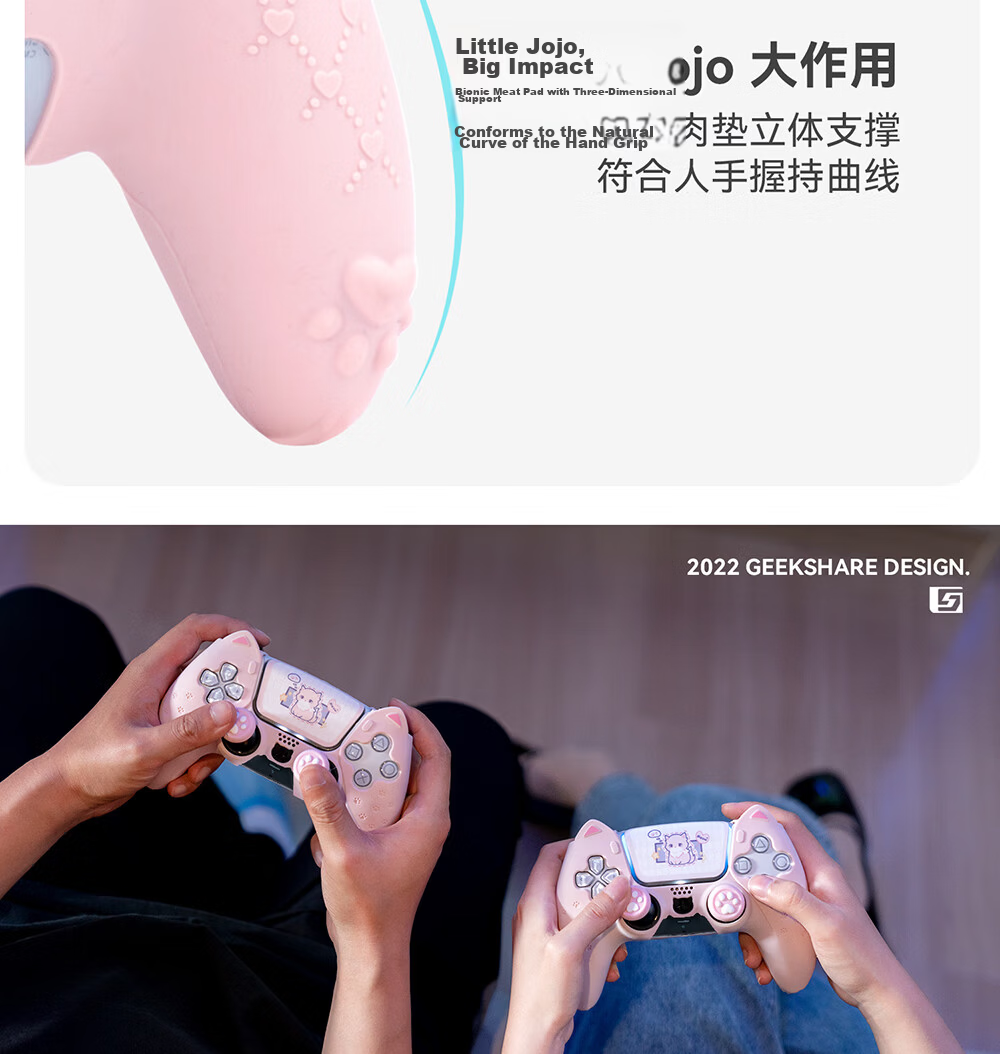 Jixiang PS5 Controller Protective Case, Pink Sweet Heart Skeleton Controller Silicone Cover, Full Protection Anti-Slip Sweat-Absorbing Soft Shell, Cute Cartoon Protective Controller Gaming Accessory 23