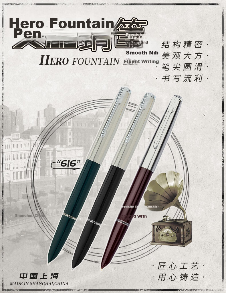 HERO Back-to-School Essential 616 Small Vintage Student Calligraphy Iridium Fountain Pen Ink Pen Set of 6 1