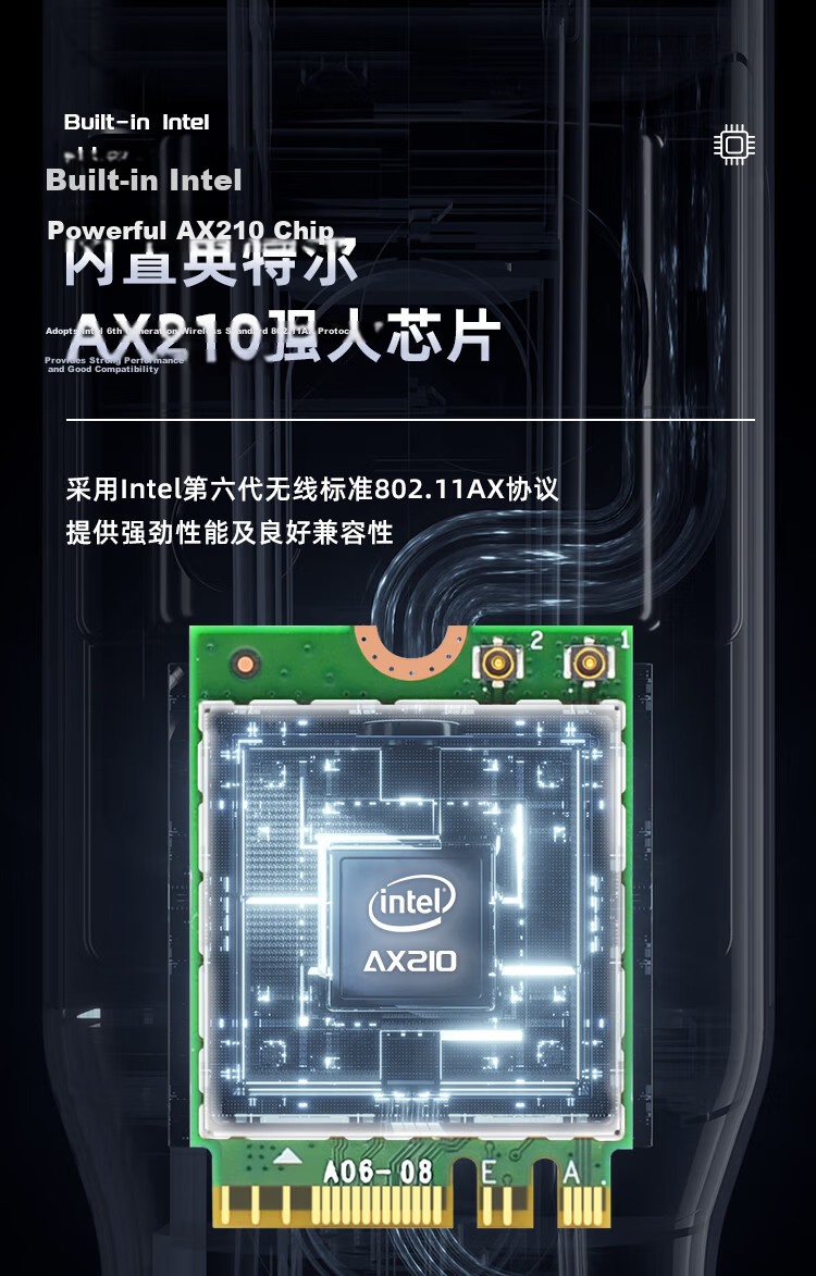 EB-LINK Intel AX210 Desktop Wireless Network Card 5374M External Antenna M.2 Interface WiFi6 Tri-Band Bluetooth 5.3 Internal Module for PC Motherboard 10
