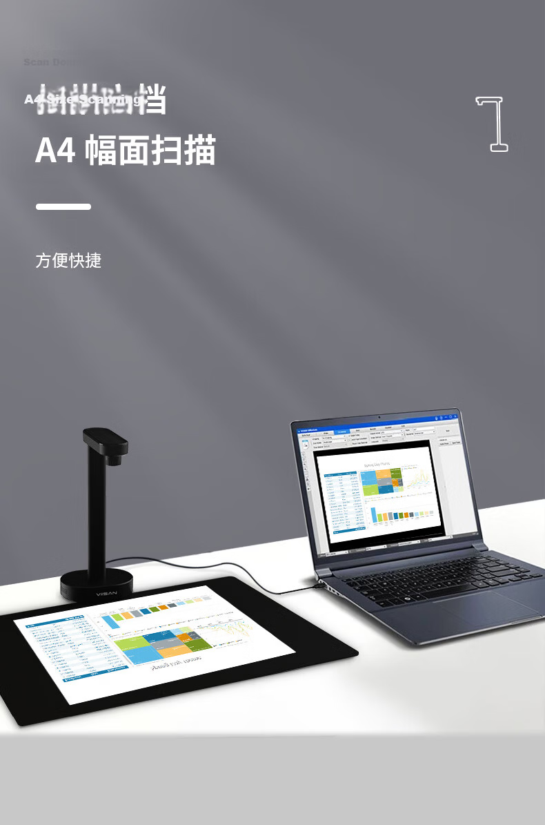Weishan High-Speed Camera, Video Display Stand, Portable Scanner for Online Live Streaming And Remote Teaching, 11 Million Pixel Document Scanner for Homework, A3 Large Format Projection for Online Classes And Recording, VSP4E 4