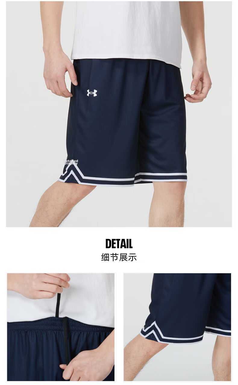 Under Armour New Basketball Shorts, Fitness Training Casual Running Shorts 41