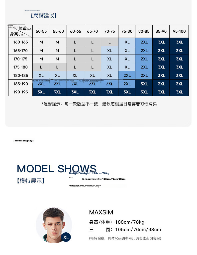 U.S. POLO ASSN. Men's Sweatshirt Autumn Crewneck Trendy Loose Long Sleeve T-Shirt Casual Top Navy Blue M 10