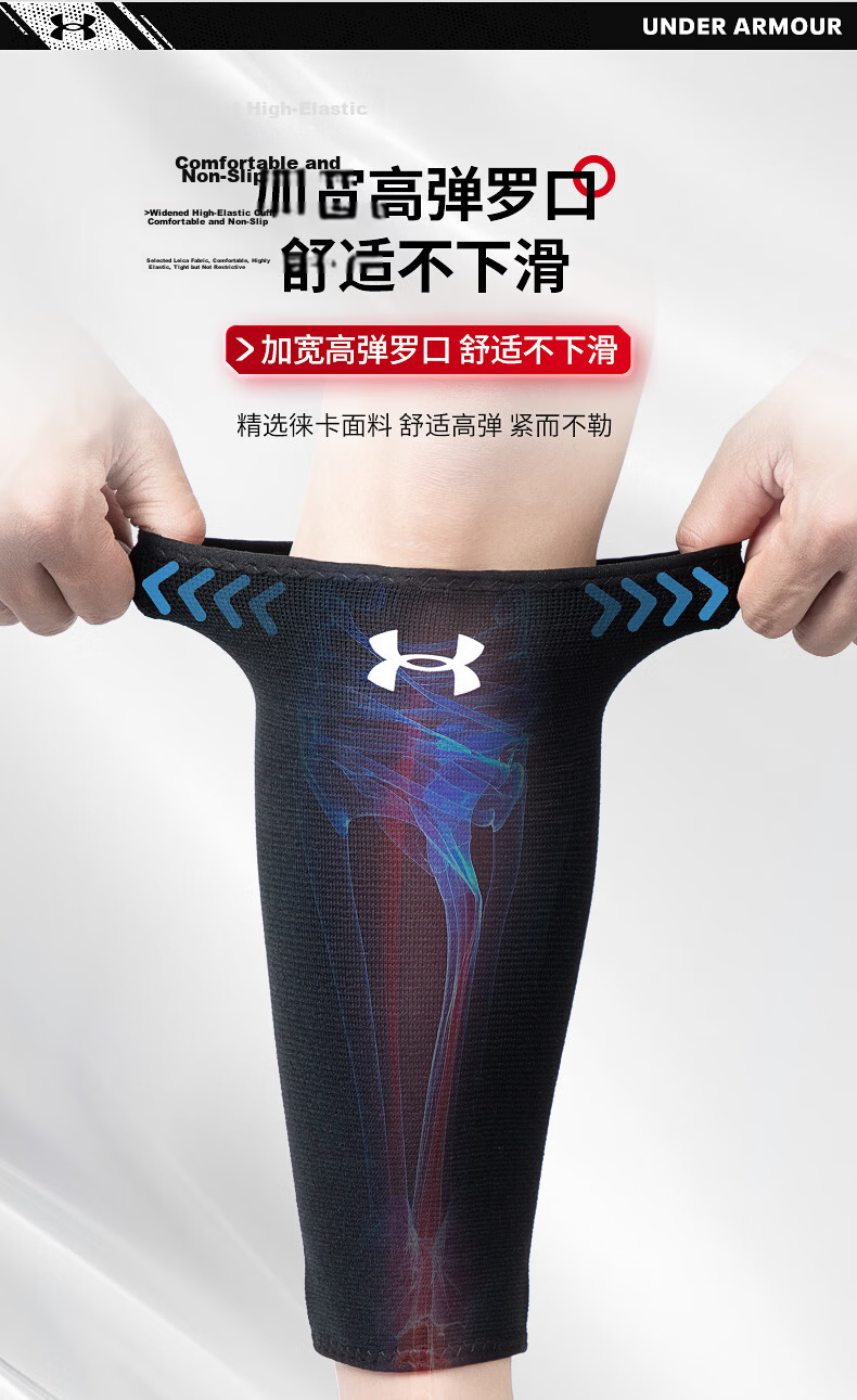 Under Armour Leg Guards, Sports Knee Pads, Basketball Protective Gear for Men And Women, Fitness Training Running Football Compression Calf Sleeves 5