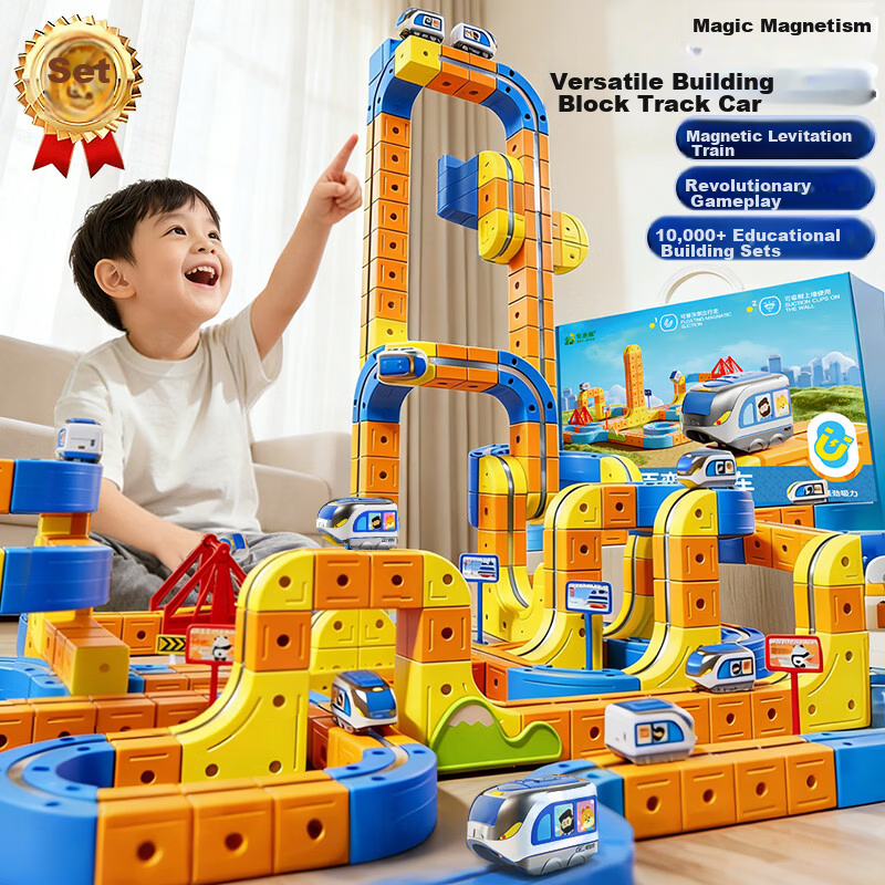 Kakabeier Anti-Gravity Magnetic High-Speed Rail Children's Toy Magic Transforming Magnetic Track Building Blocks Electric Car Birthday Gift