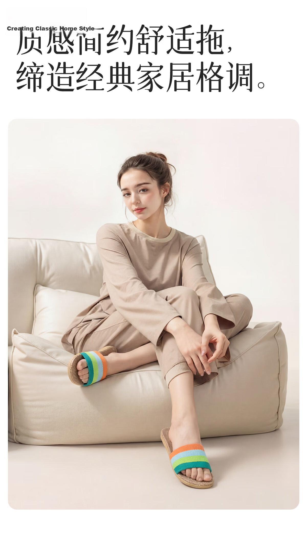 Lidania Linen Slippers Women Summer 2026 New Indoor Home Cotton Linen Floor Ladies Couple Cool Slippers 8