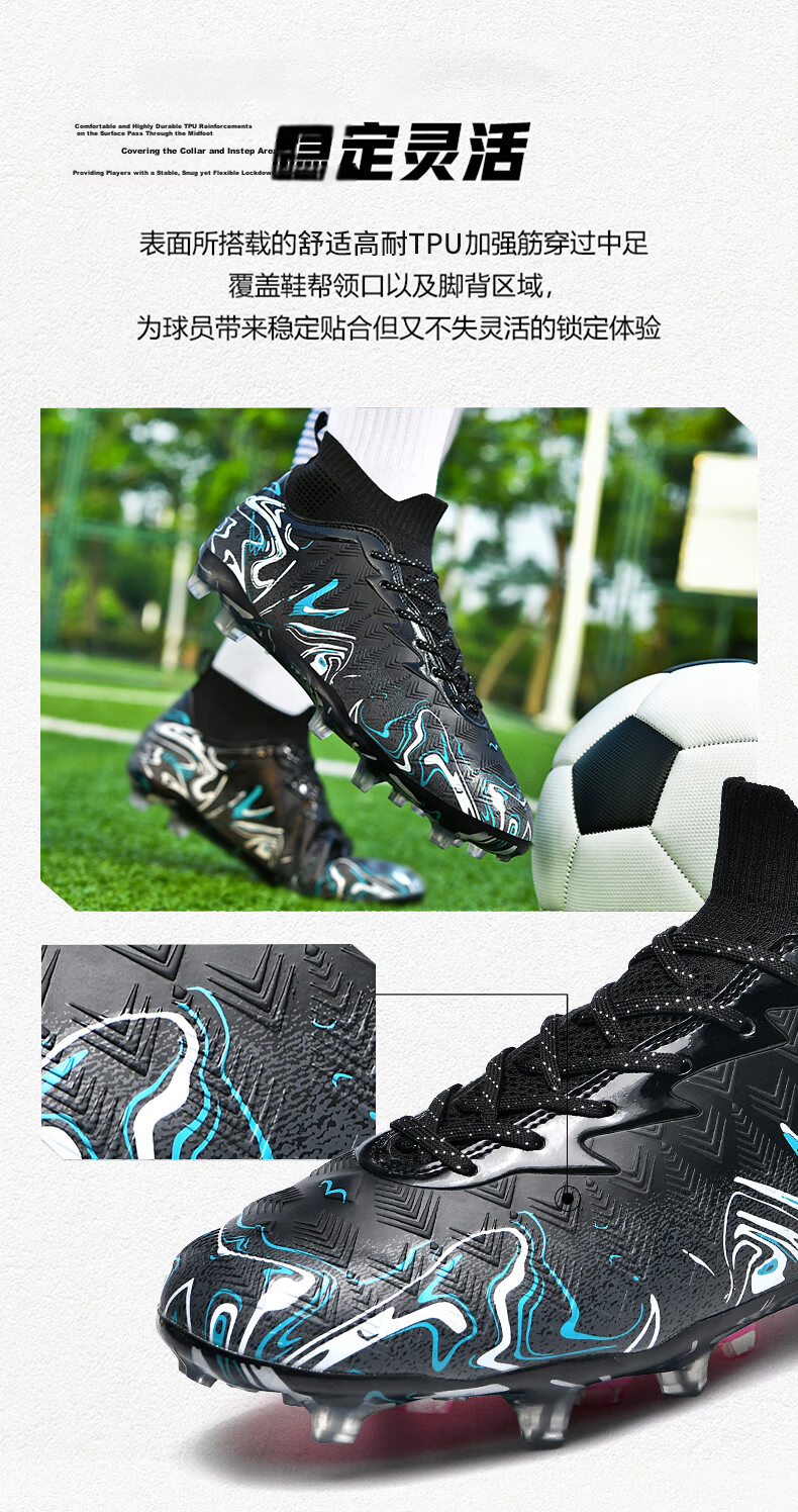 Shuangxing Men's High-Top Breathable FG Studded Professional Football Shoes Black Moon White 42 10