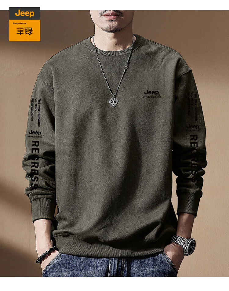 JEEP Men's Sweatshirt Jacket, Spring And Autumn Loose Long-Sleeve T-Shirt, Trendy Casual Outerwear for Men, Gray, 3XL 19