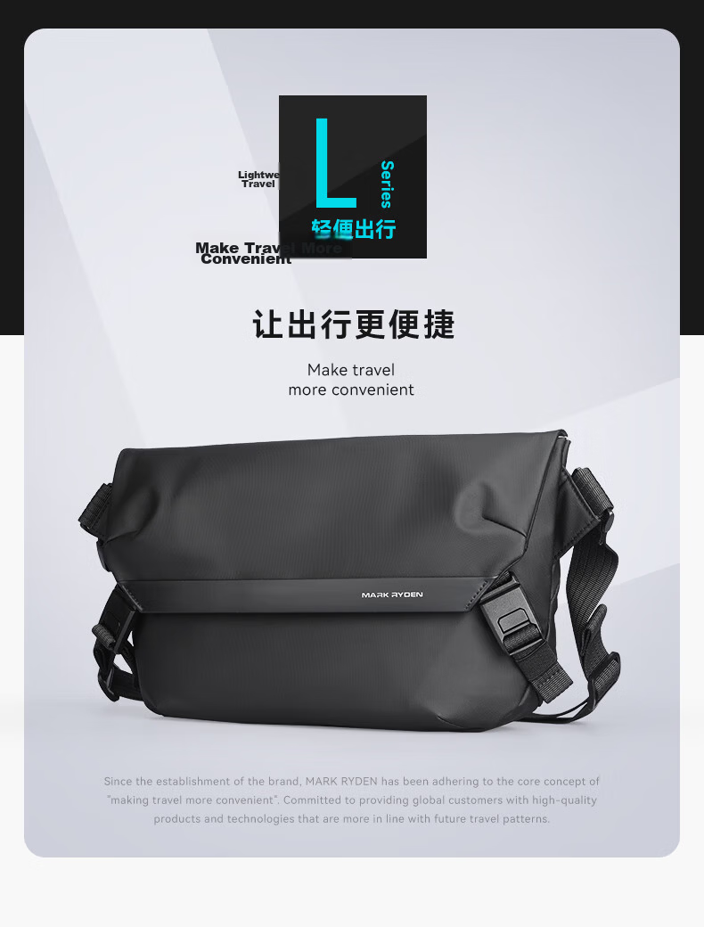 MARK RYDEN Large Capacity Outdoor Shoulder Bag iPad Compatible Sports Crossbody Messenger Travel Bag MR2819 Classic Black 2
