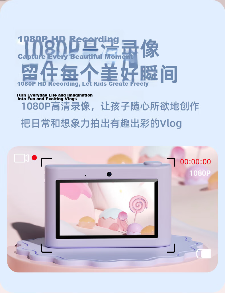 MAQUCC Sanrio Children's Toy Camera CCD for Girls Ages 6-10 Birthday Gift Student Girls 7-14 High-End Practical Graduation Season Souvenir 8-12 Hello Kitty 32GB 7
