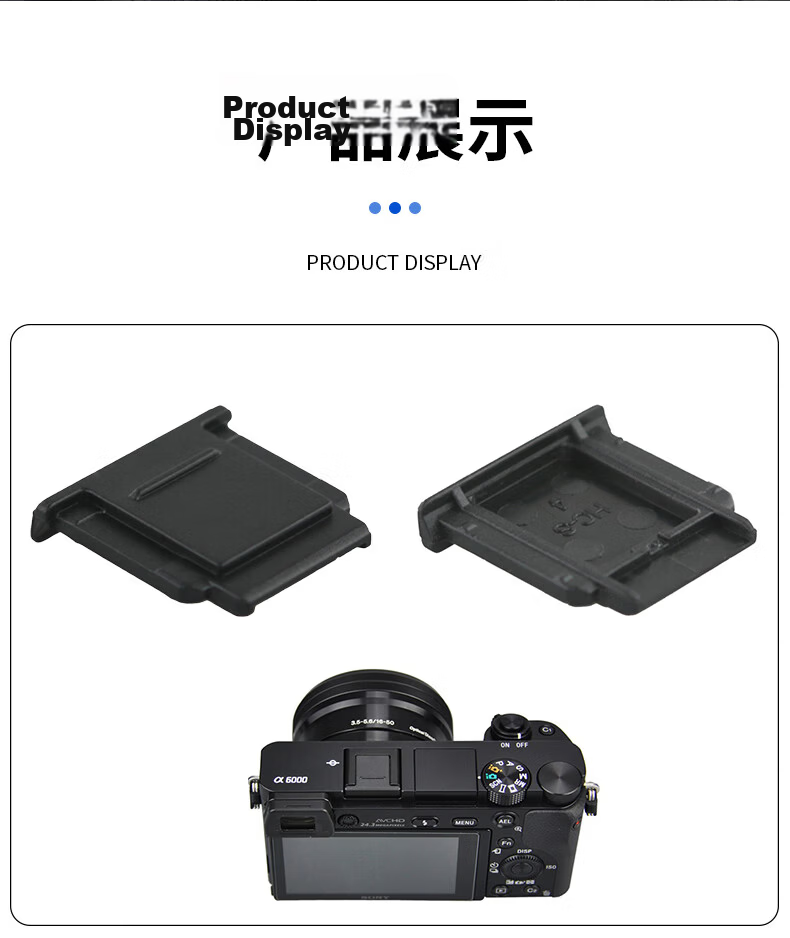 JJC Compatible with Canon Hot Shoe Cover for 5D4, 5D3, 6D2, 200DII, 200D Second Generation, R5, R6, R100, 90D, 80D, R3, R5C DSLR And Mirrorless Camera Accessories 6